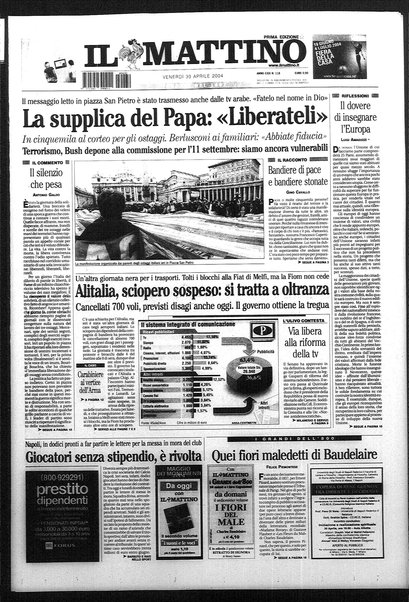 Il mattino